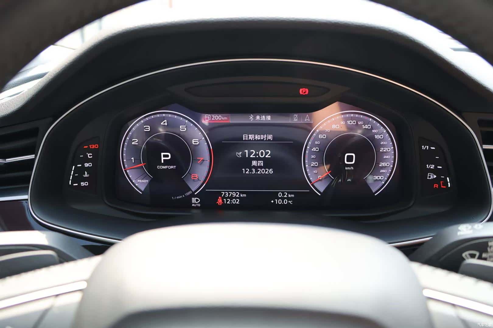 Audi Q7, 2021 7