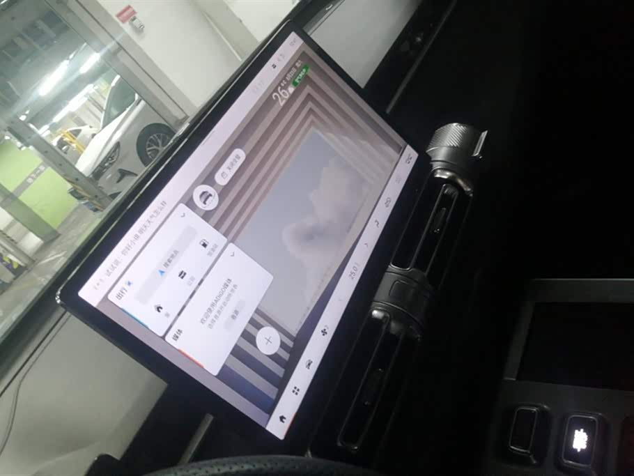 Trumpchi Shadow cool