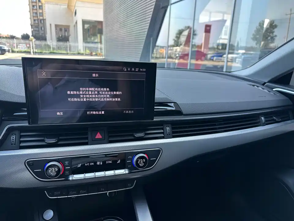 Audi A5 Audi A5