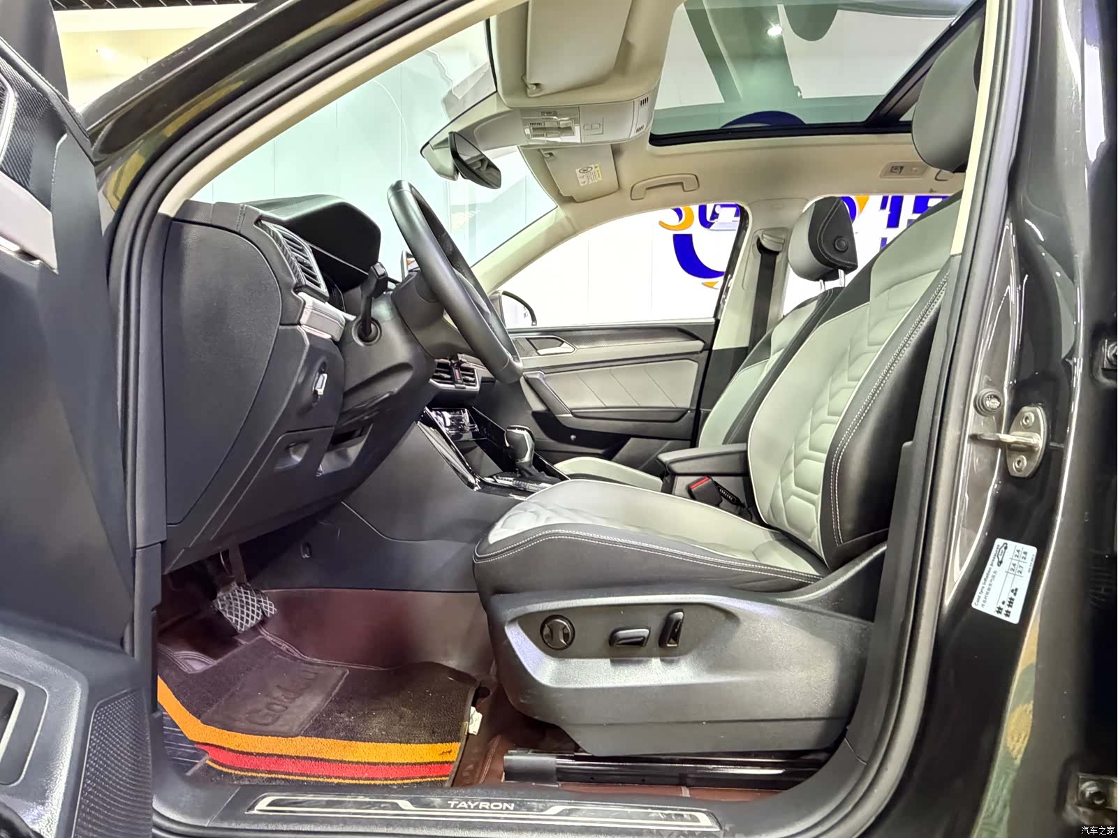 Volkswagen Tayron, 2022 7