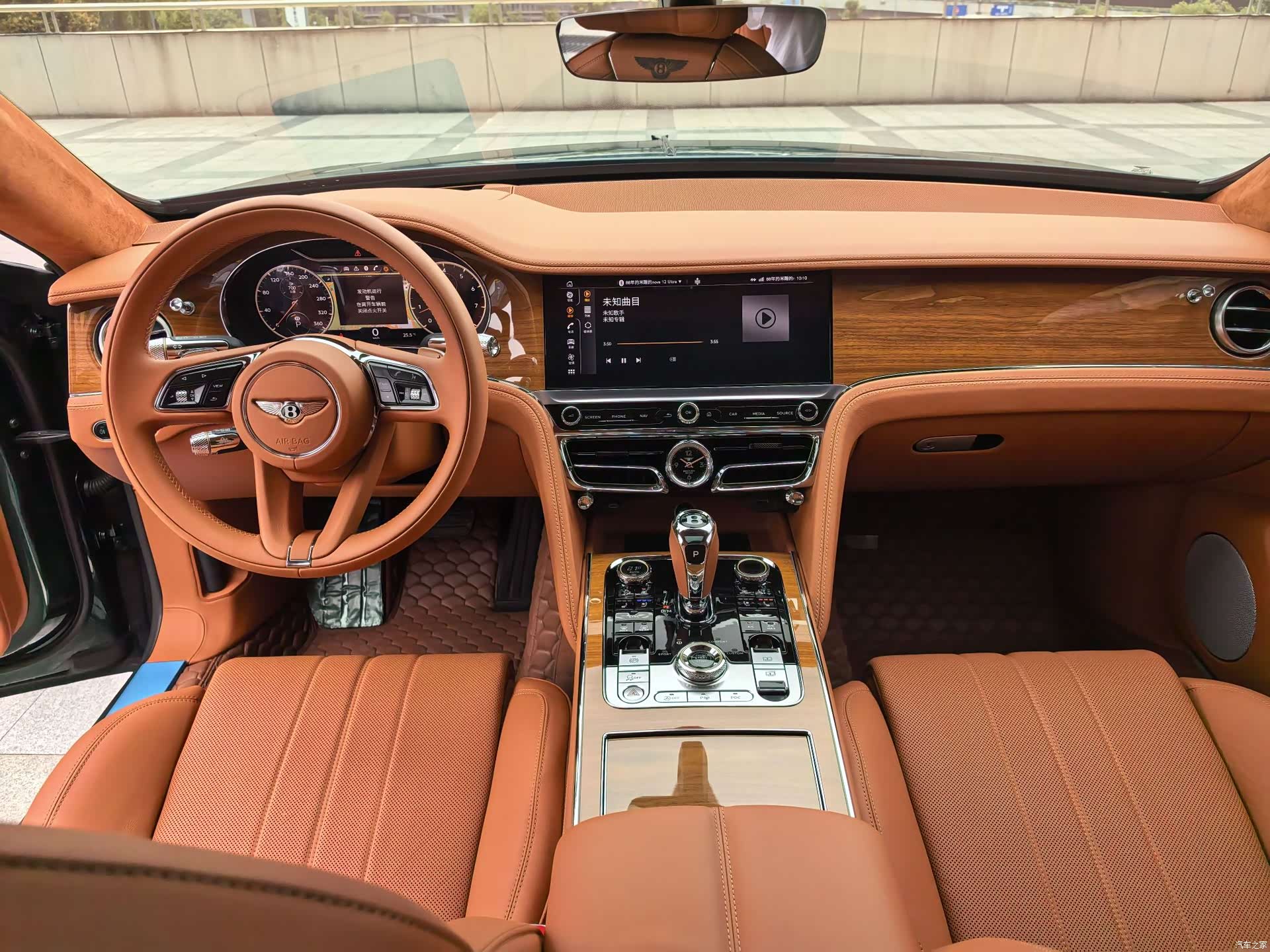 Bentley Flying Spur, 2022 15