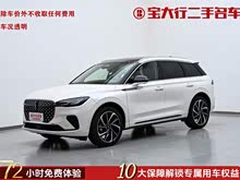 ð�ռ� 2024�� 2.0T ������ҫ��