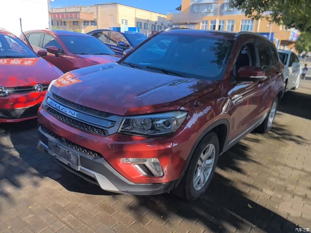 Changan CS75, 2017 2