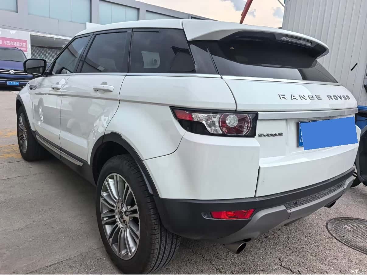 Land Rover Range Rover, 2012 9