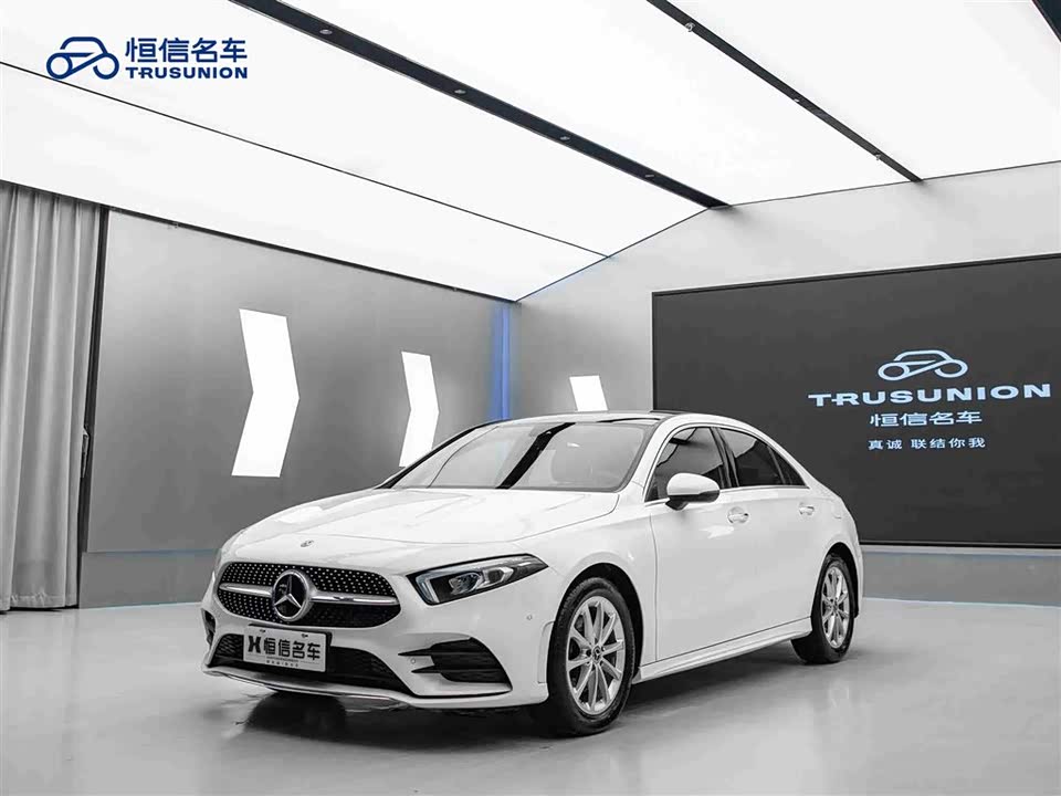 Mercedes-Benz Class A