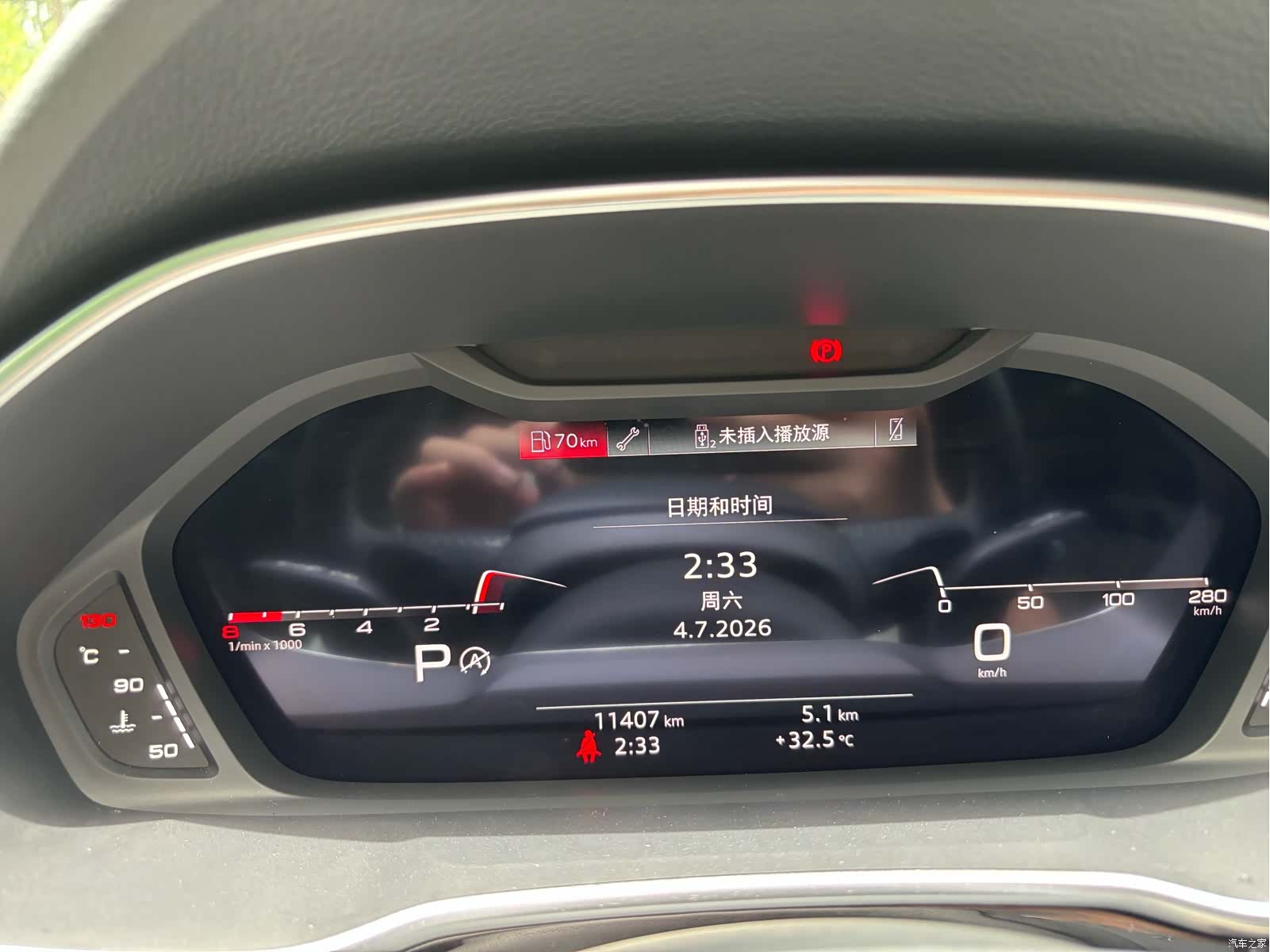 Audi Q3, 2023 18