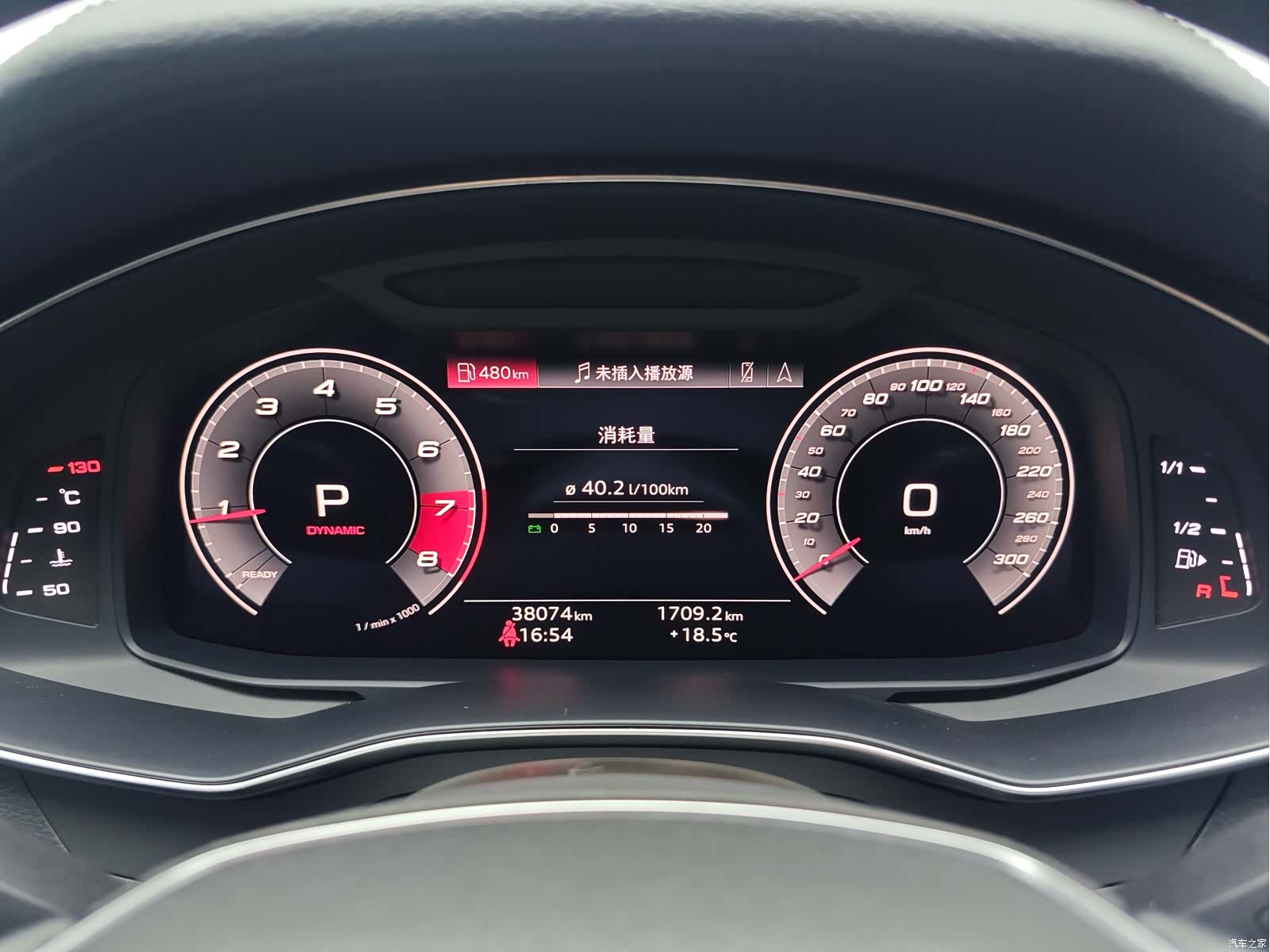 Audi A7, 2021 8