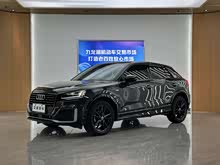 �µ�Q2L 2018�� 35 TFSI ʱ�ж����� ��VI
