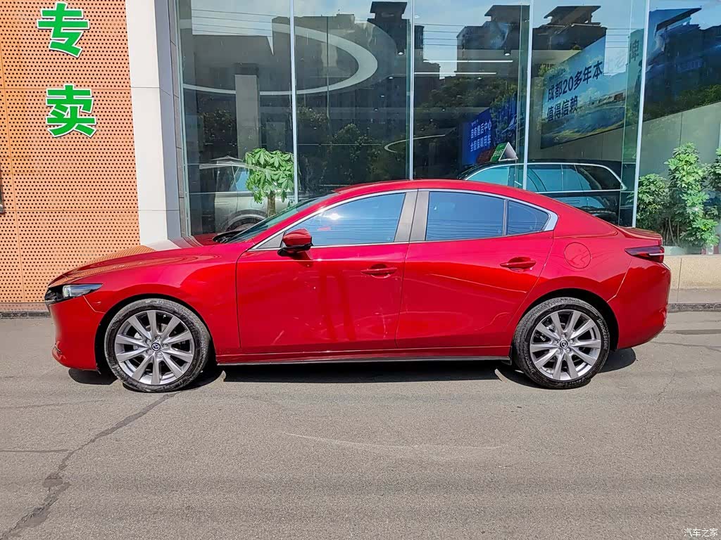 Mazda Mazda3, 2023 3