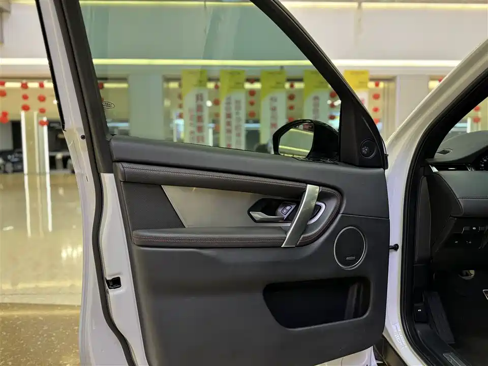 Land Rover Discover sports