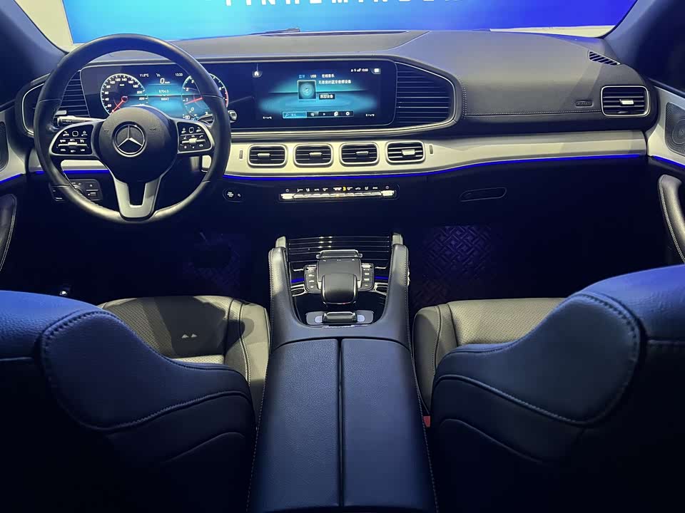 Mercedes-Benz GLE coupe