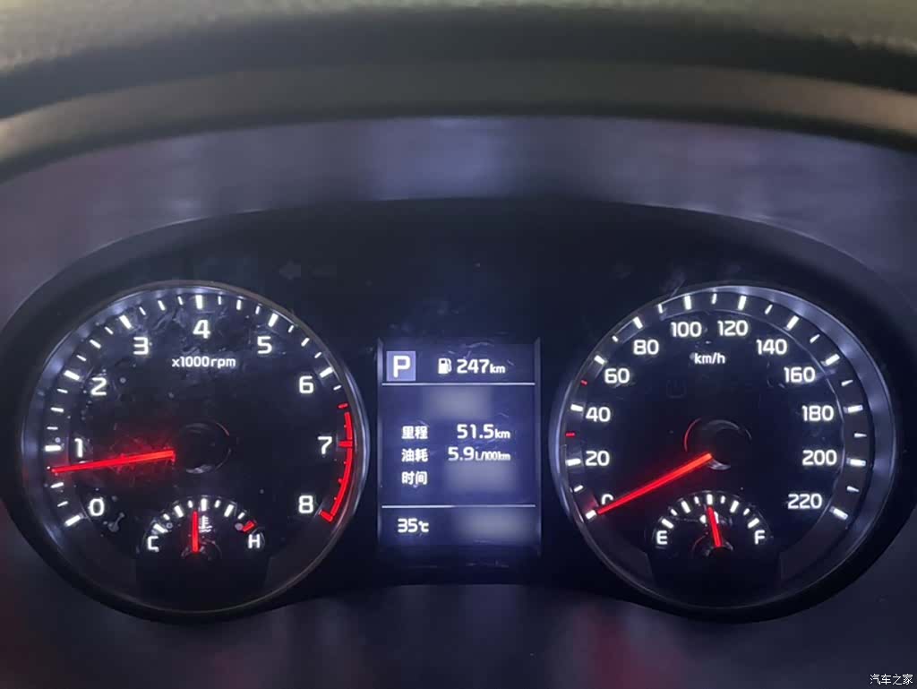 Kia KX1, 2018 4
