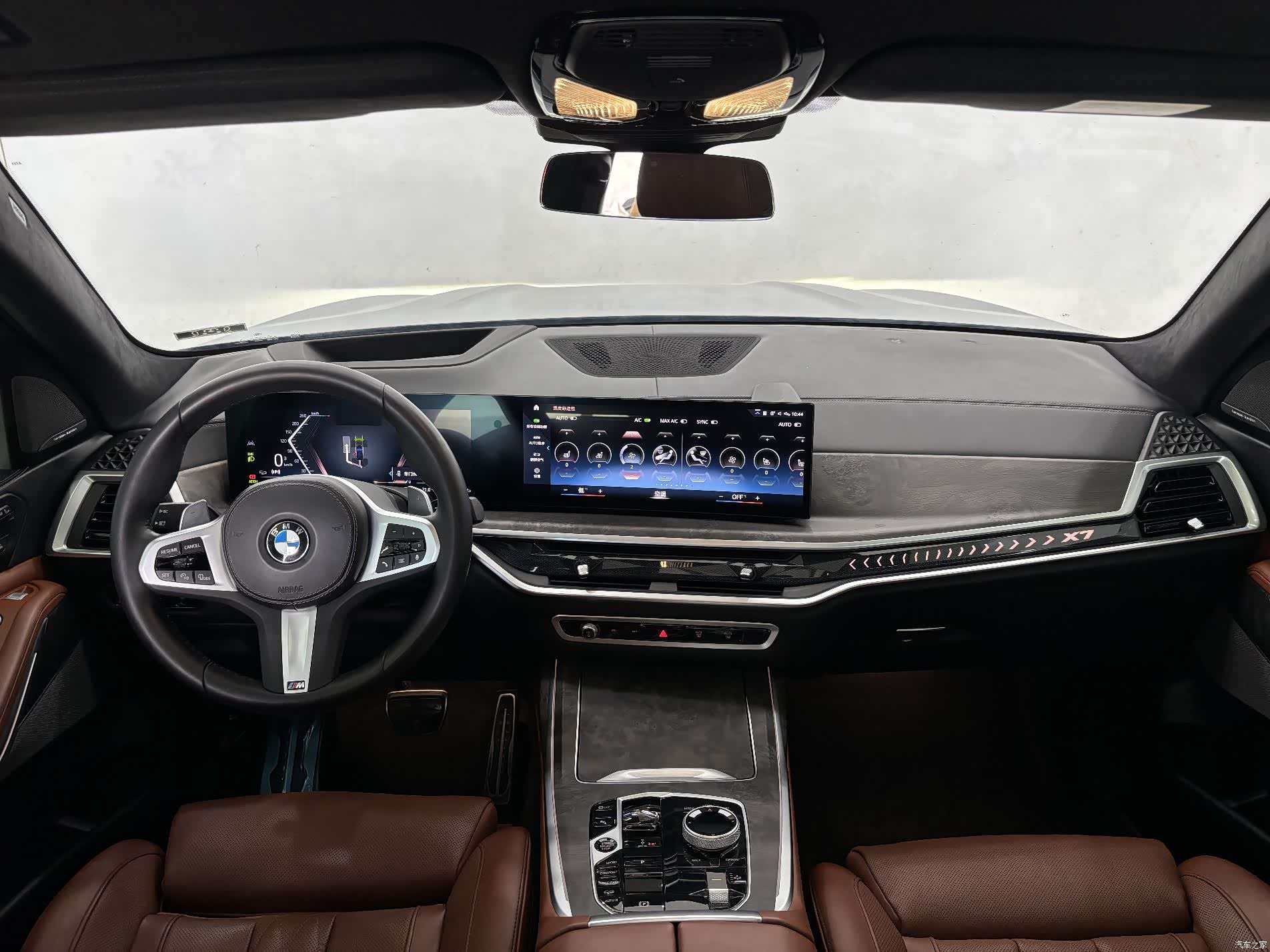BMW X7, 2023 14