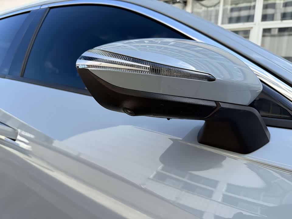 Geely Galaxy Galaxy L6