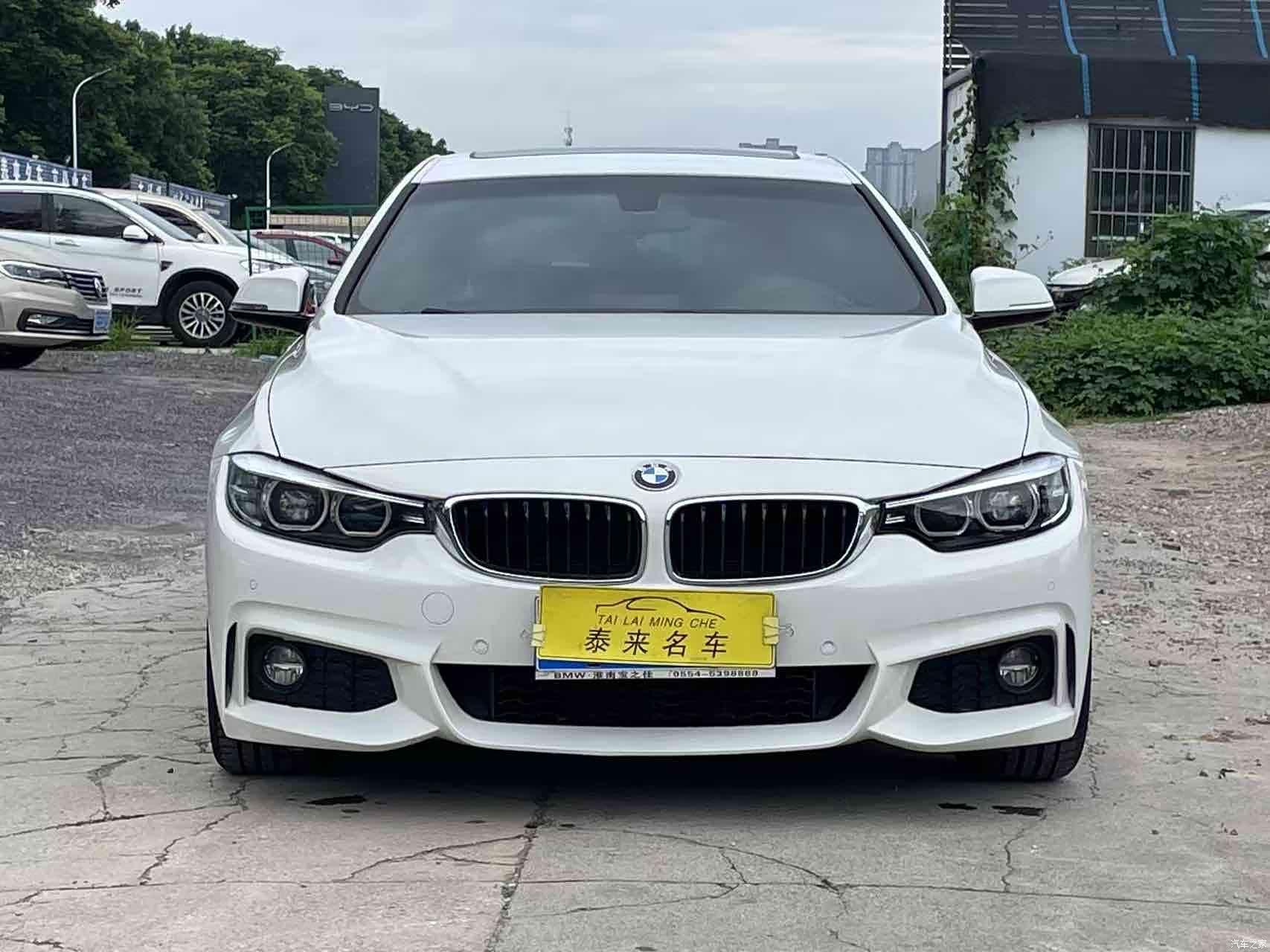 BMW 4 Series, 2017 3