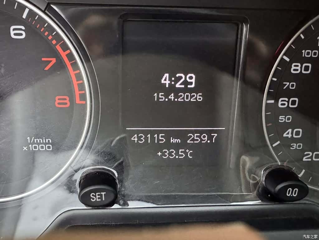 Audi Q5, 2017 4