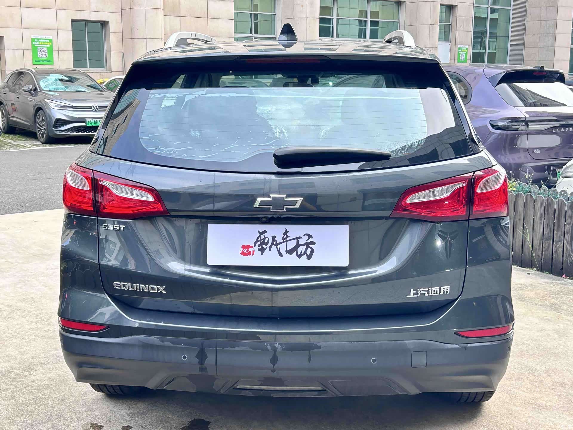Chevrolet Equinox, 2017 4