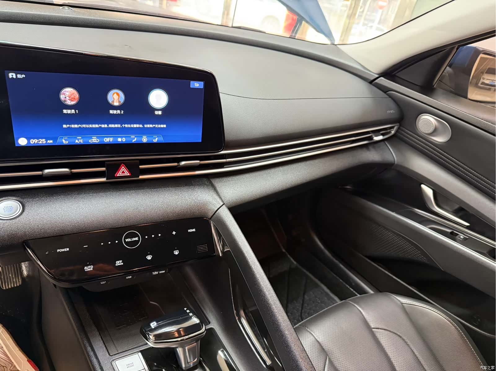 Hyundai Elantra, 2022 12