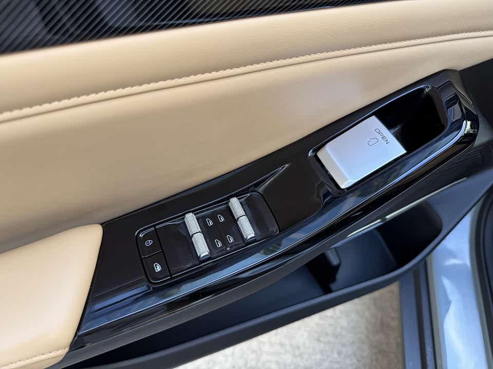 Geely Galaxy Galaxy L6