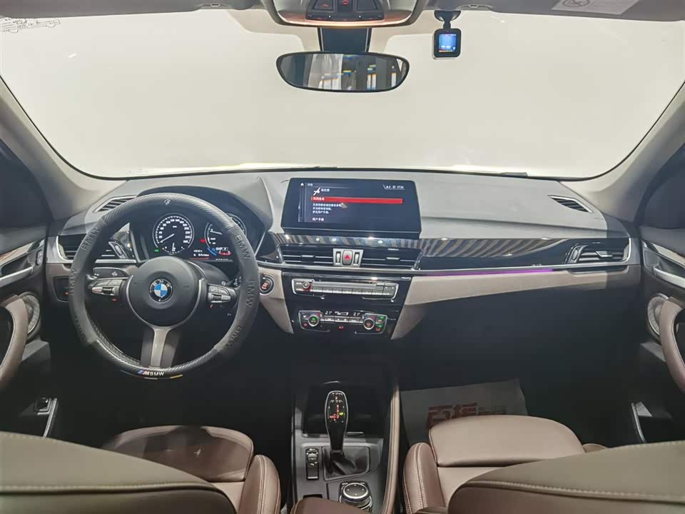 BMW X1 BMW X1