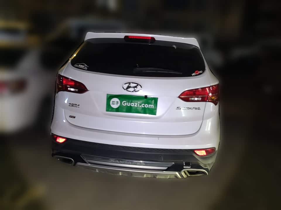 Hyundai Shengda