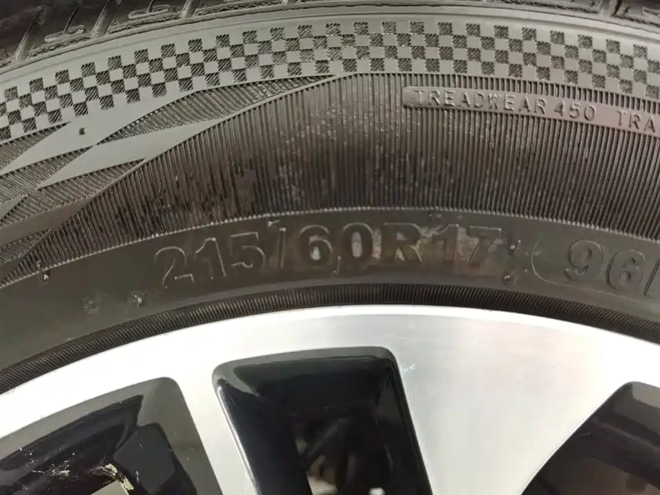 Trumpchi Trumpchi GS4