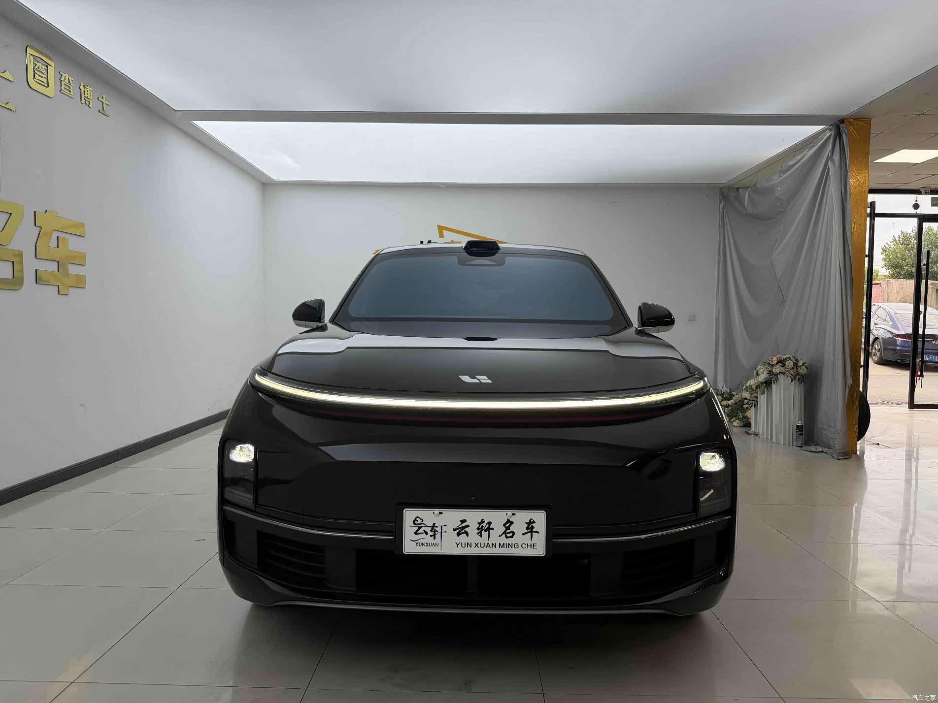 Li Auto L9, 2023 3