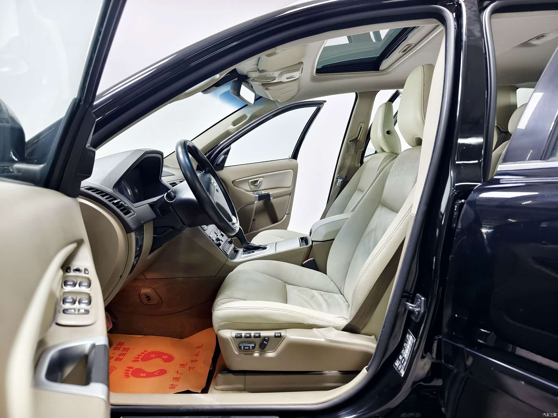 Volvo XC90, 2013 13