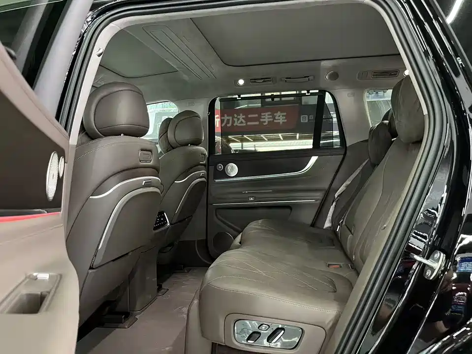 HarmonyOS Ask the world M9