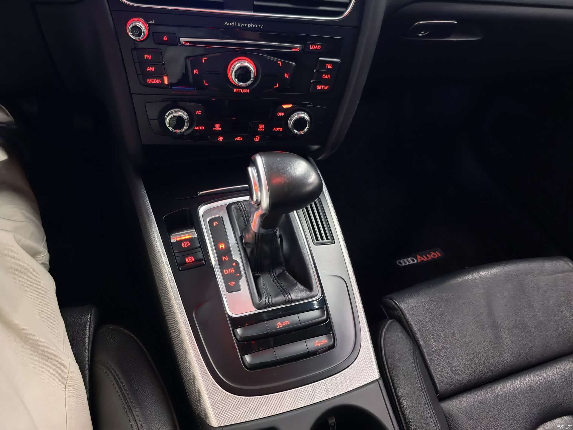 Audi A5, 2012 12