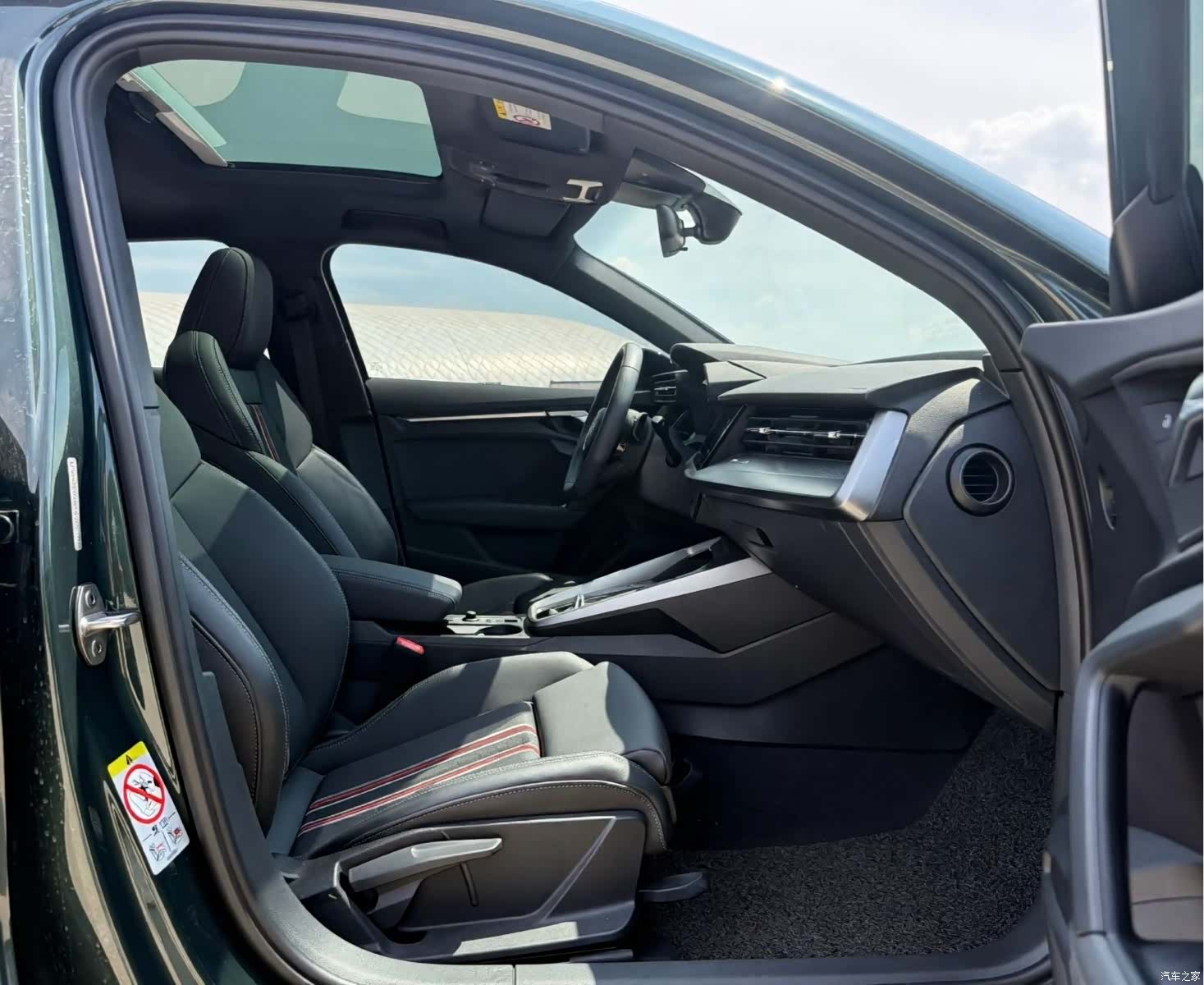 Audi A3, 2022 16