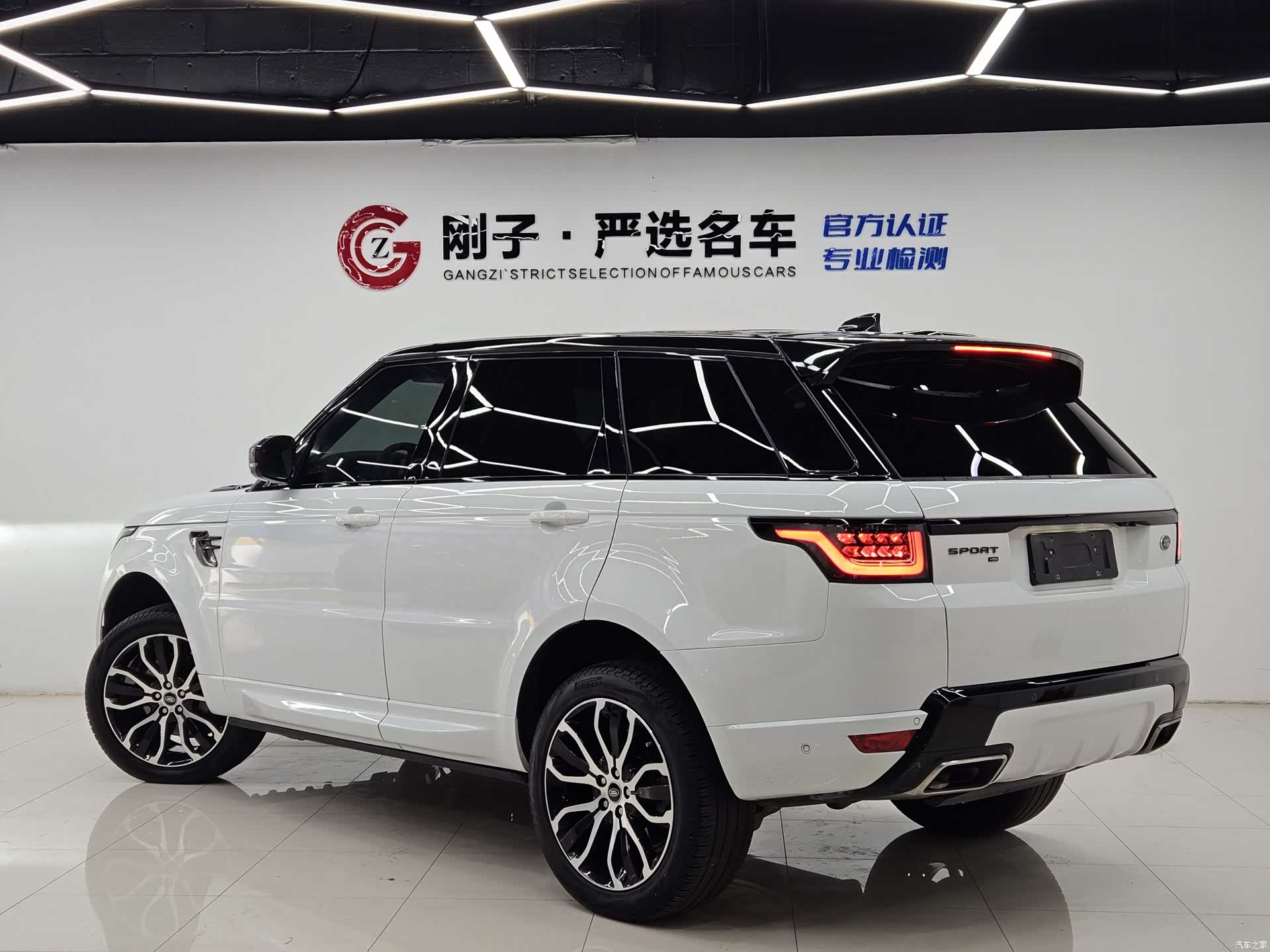 Land Rover Range Rover, 2022 4