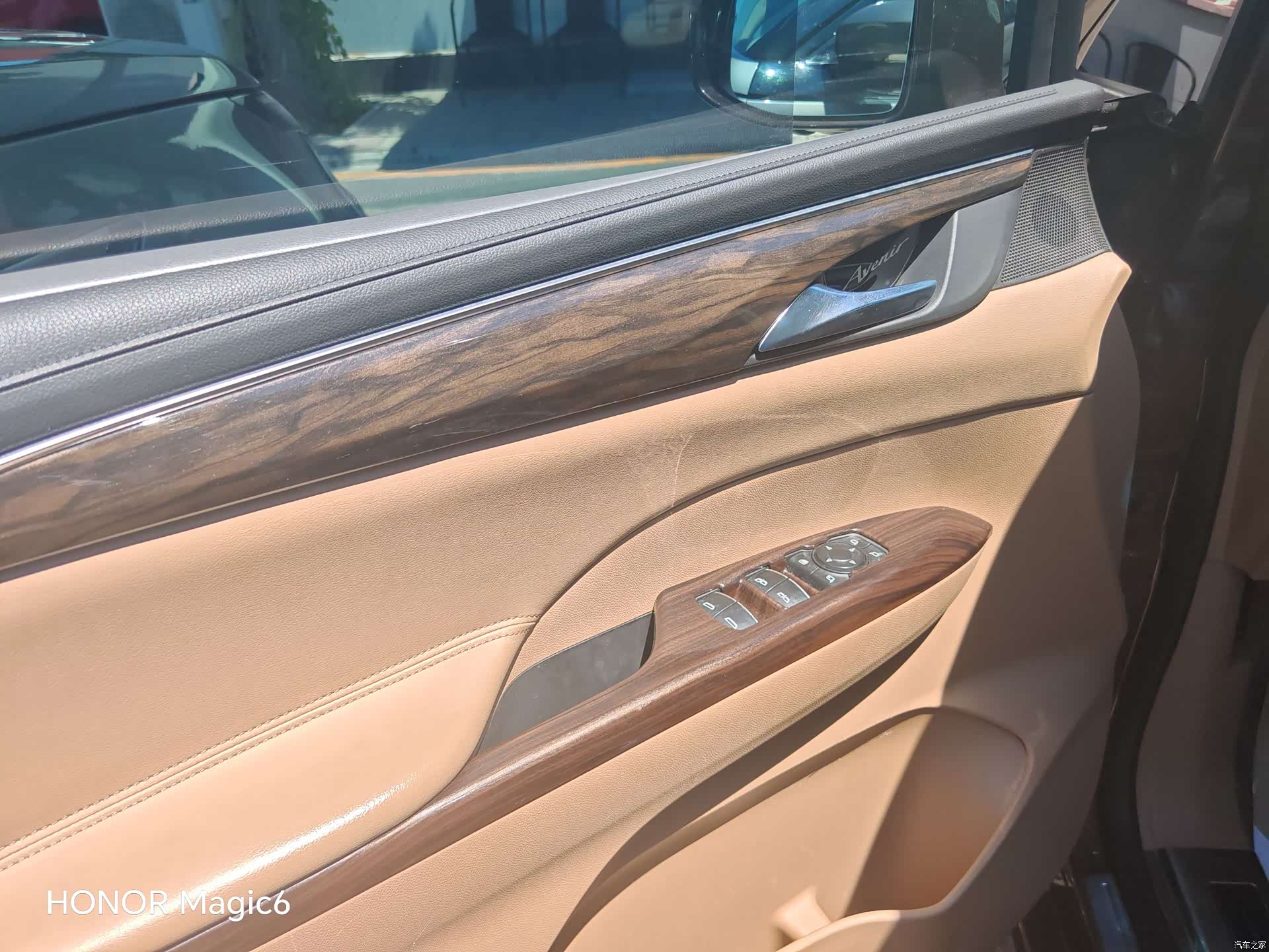 Buick GL8, 2017 8