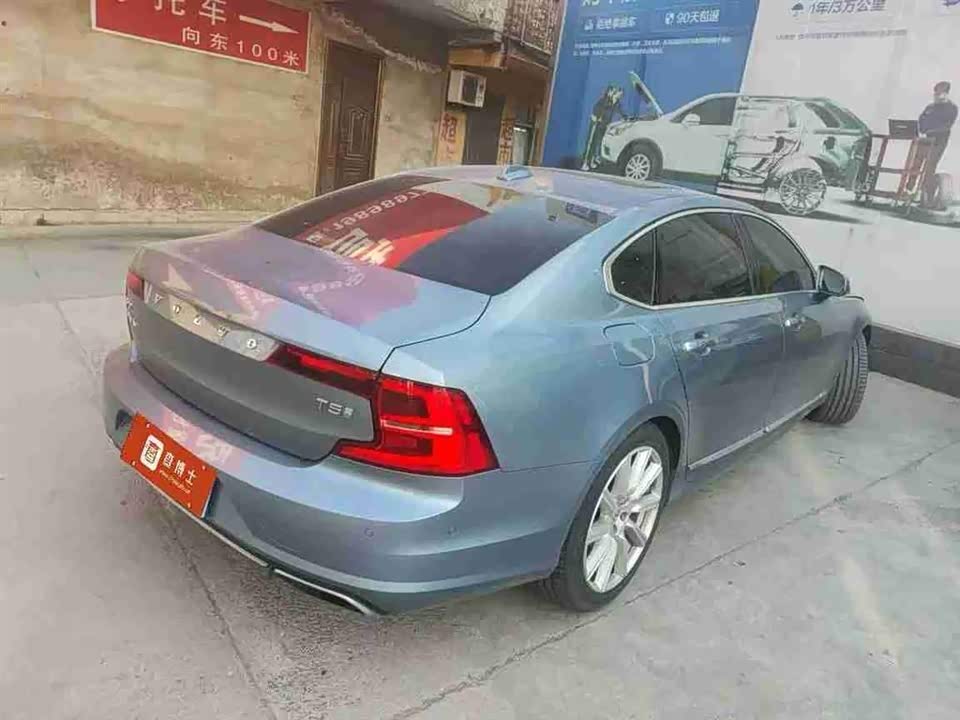 Volvo S90