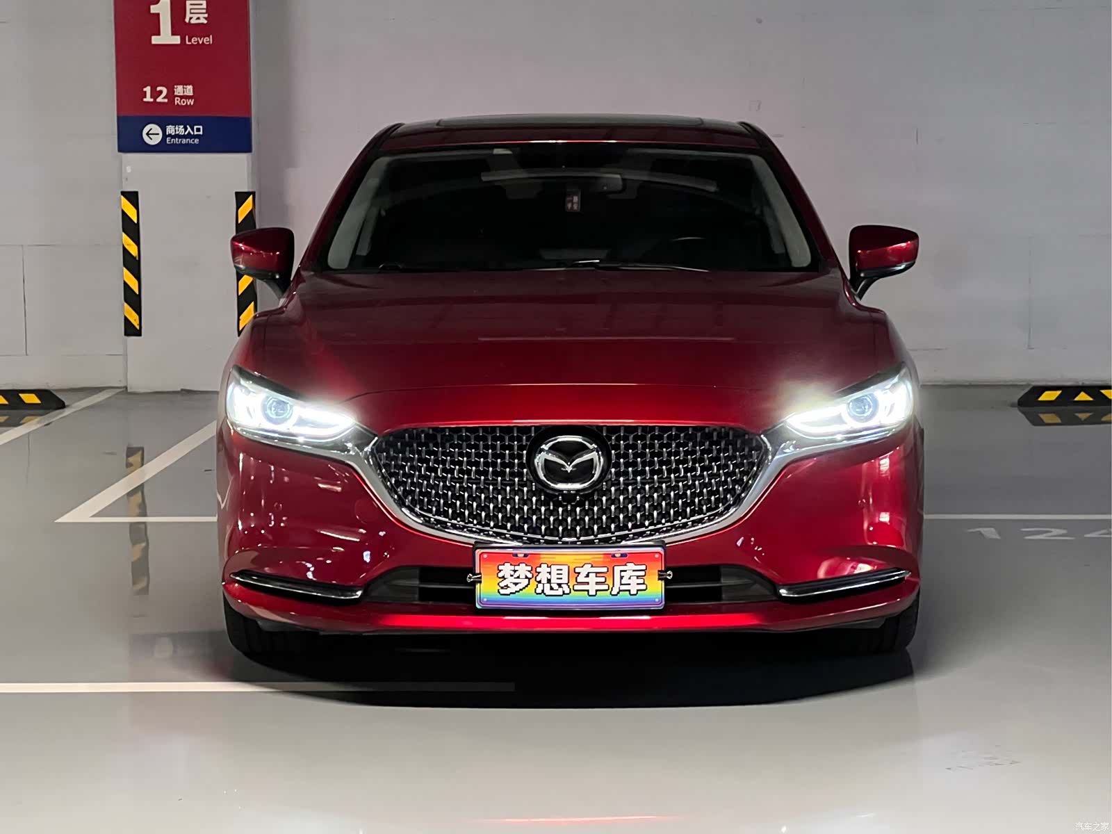Mazda Atenza, 2020 2