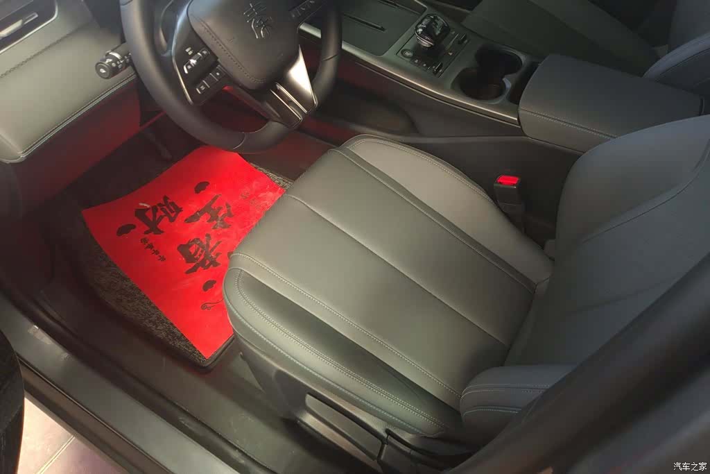 BYD Qin, 2025 9