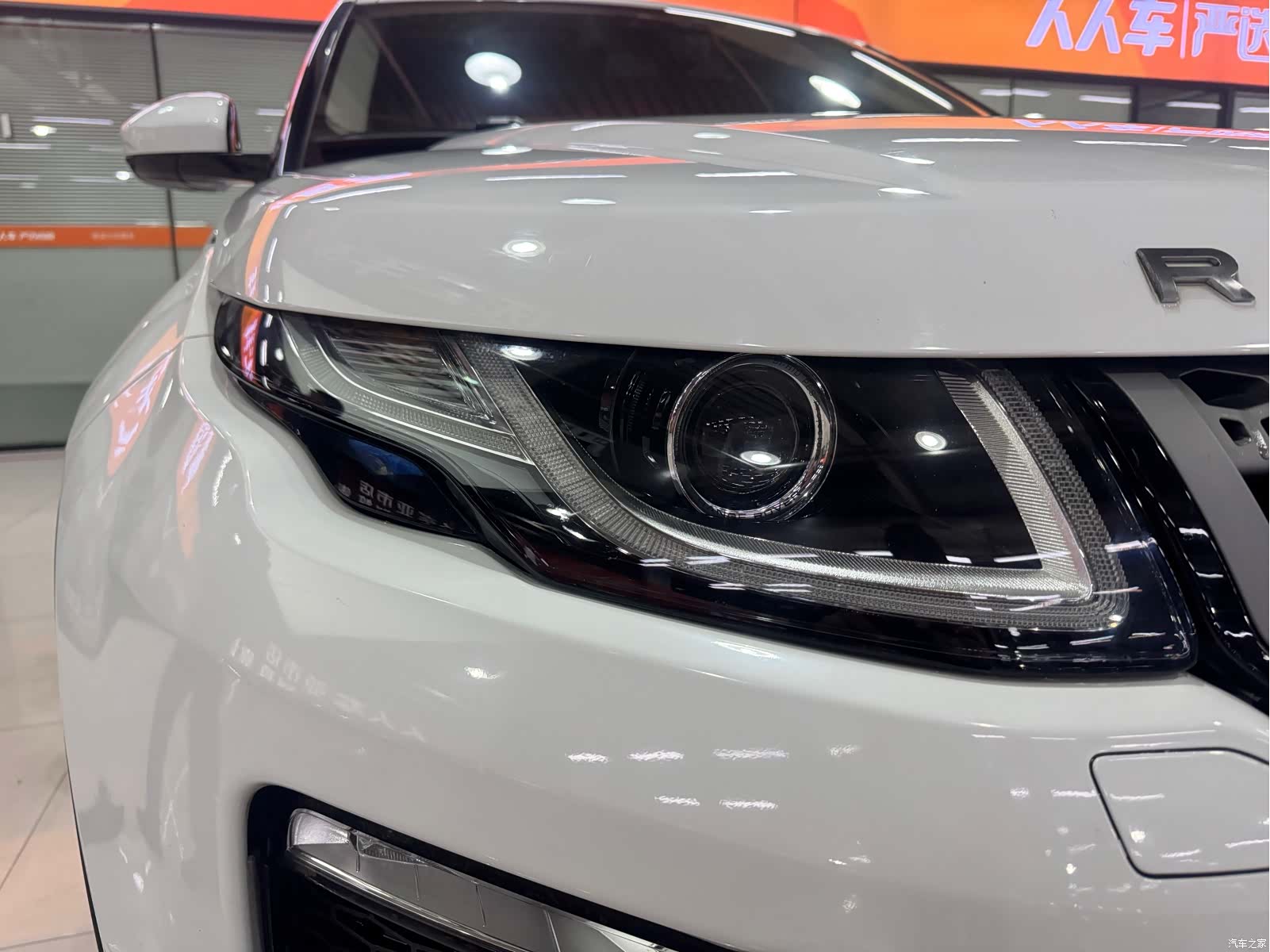 Land Rover Range Rover, 2018 22