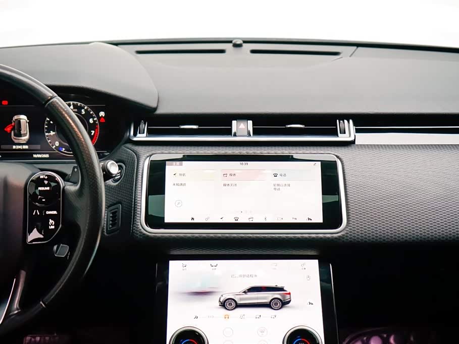 Land Rover Range Rover Star Pulse