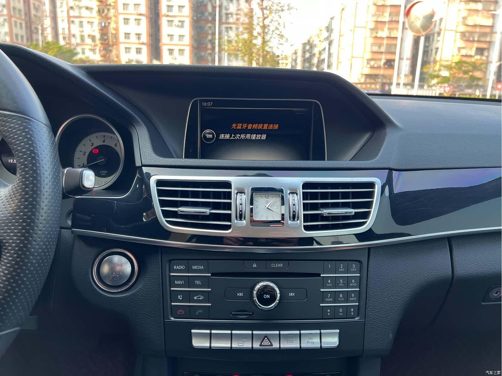 Mercedes-Benz E-Class, 2016 18