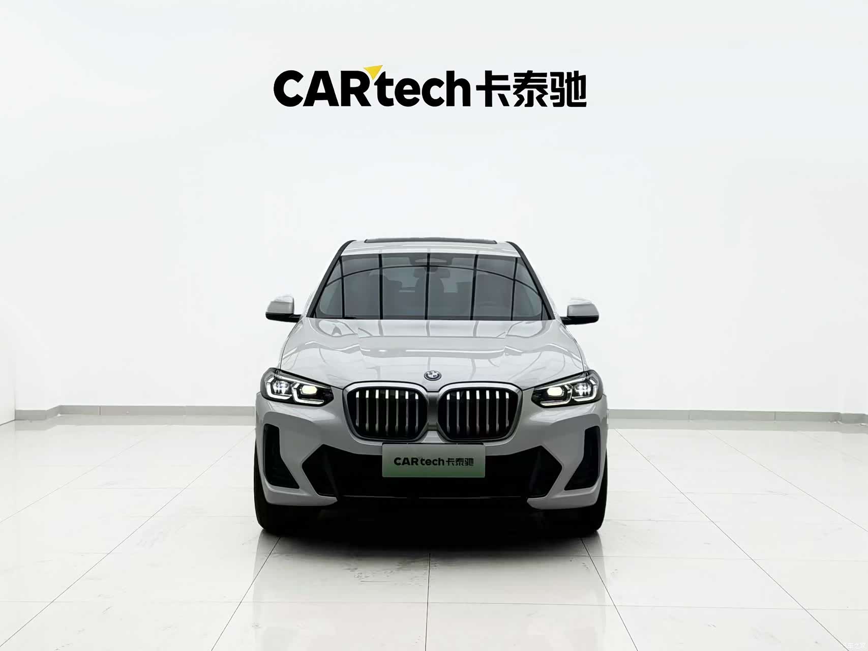 BMW iX3, 2023 2