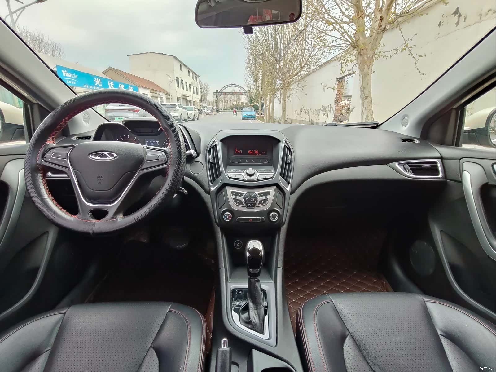 Chery 5, 2017 9