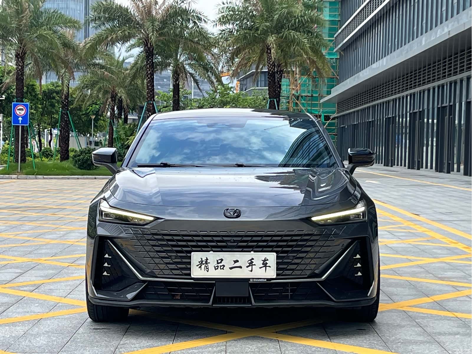 Changan UNI-V, 2024 2