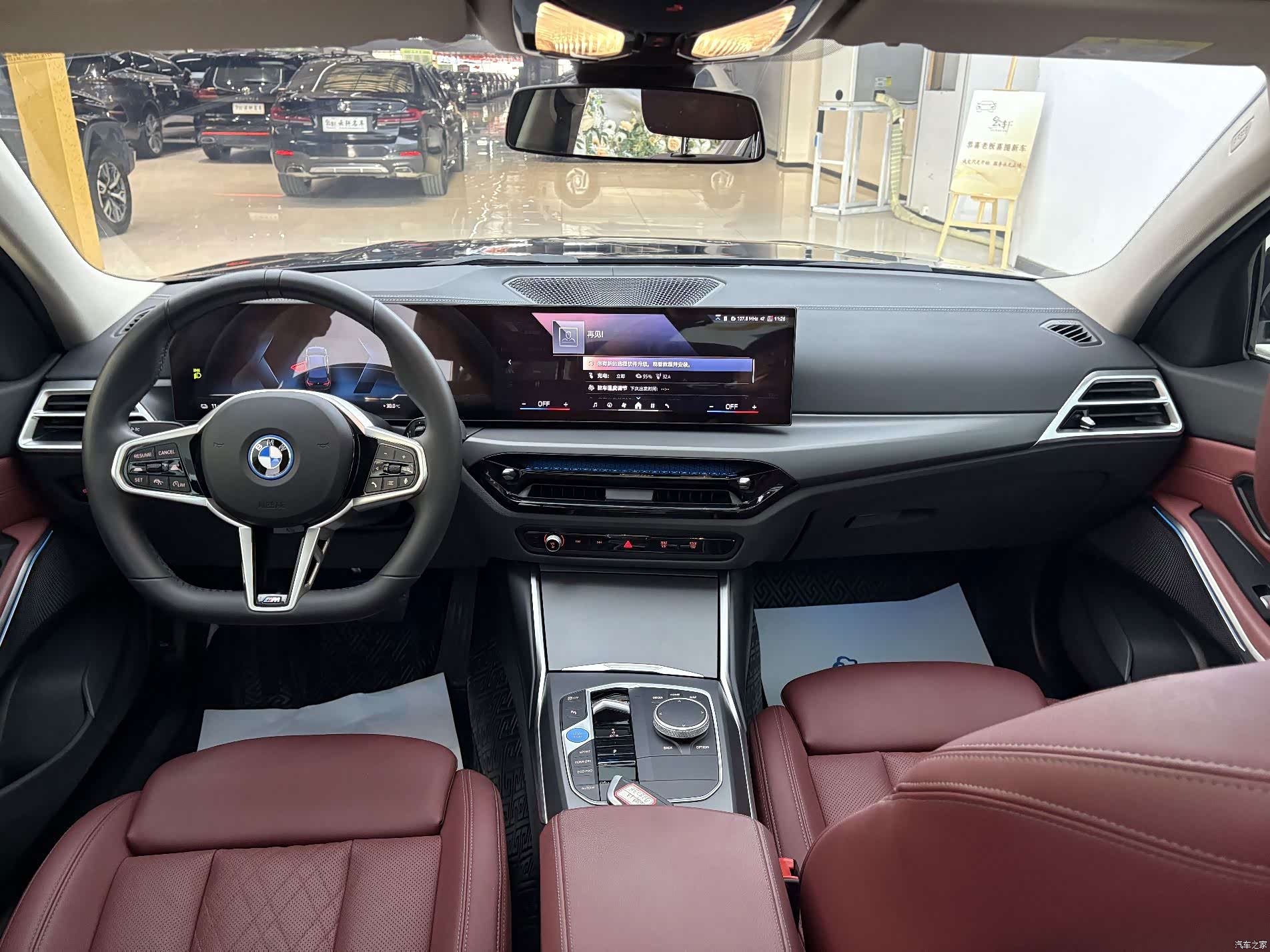 BMW i3, 2025 15