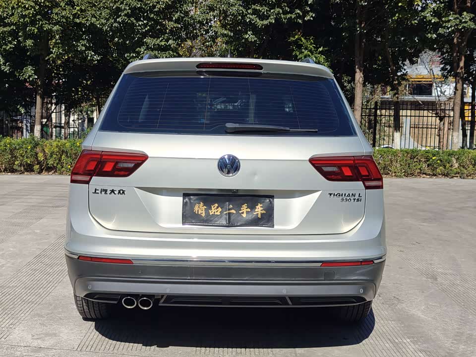 Volkswagen Tiguan L