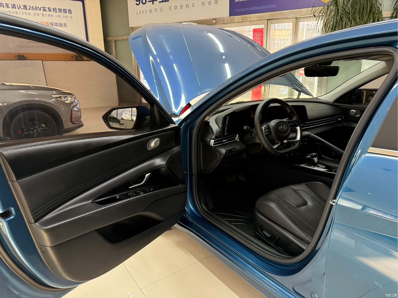 Hyundai Elantra, 2022 8