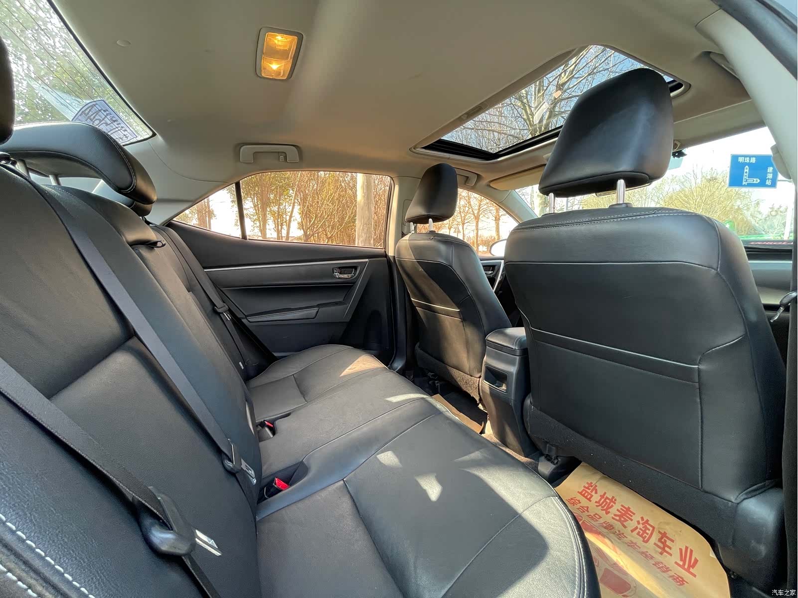 Toyota Corolla, 2017 11