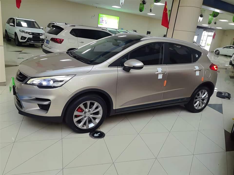 Geely Emgrand GS