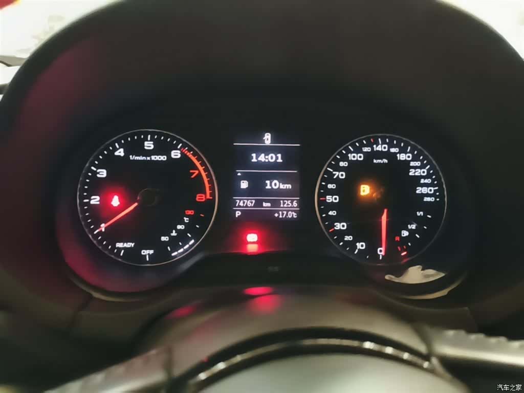 Audi A3, 2018 12