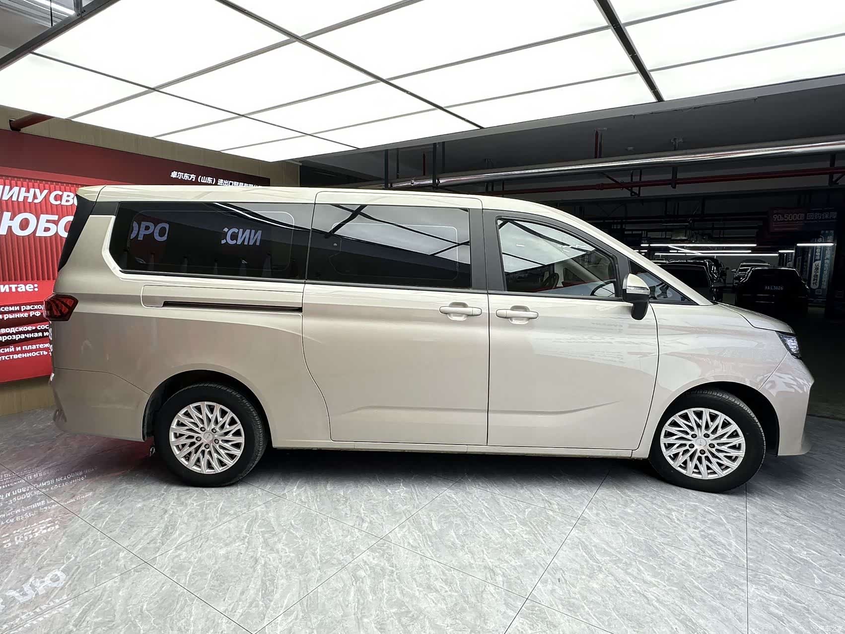 BAIC M7, 2023 4