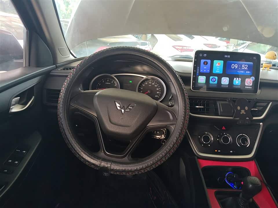Wuling Wuling Hongguang S3